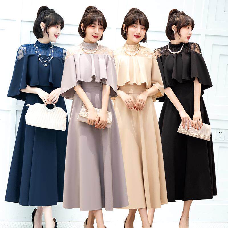 Black evening dress women's 2020 new season banquet elegant temperament ladies slimming dress mid-length evening dress