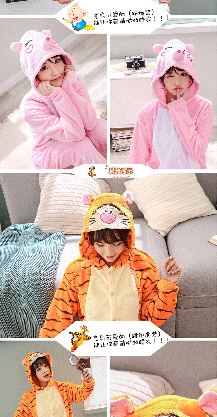 Phim hoạt hình anime đồ ngủ một mảnh nữ mùa đông dày dễ thương flannel người lớn động vật khủng long cặp vợ chồng nhung san hô đồ mặc nhà