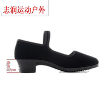 Haodelang folk dance shoes Tibetan dance Yangko women Northeast folk mid-heeled dance shoes grade examination shoes women black single cloth