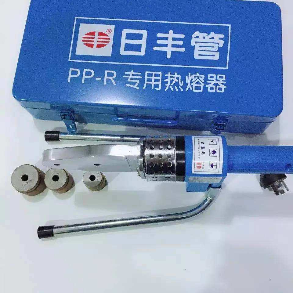 Rifeng ppr hot melt machine hot melter PPR water pipe hot melter die head household water pipe 20-63 special for hot melt machine