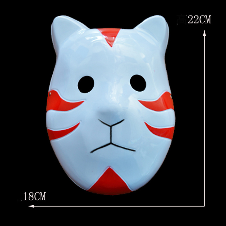 Naruto cờ Muka Kashi dark phần mèo mặt fox mặt nạ anime Cosplay phụ kiện tại chỗ cosplay halloween