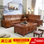 Gỗ long não gỗ rắn kết hợp lưu trữ sofa phòng khách phong cách Trung Quốc cổ chạm khắc hình chữ U chaise longue đồ nội thất gỗ sồi - Nội thất văn phòng tủ để tài liệu