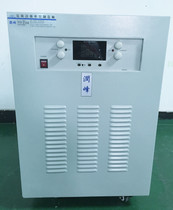 Switching power supply 15V500A adjustable DC power supply steady current power supply Shenzhen