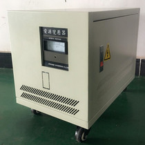 Taiwan Baoying transformer three-phase isolation transformer MTF-3015Y dry-type transformer 15kva imported equipment