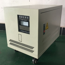 Taiwan Baoying transformer three-phase isolation transformer MTF-3010Y dry-type transformer 10kva imported equipment