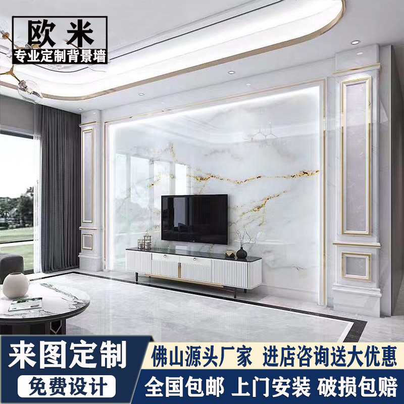 Slate Tv Background Wall Tiles Marble Living Room 2026 New Modern Simple Roman Column Video Wall Decoration Slate Tv Background Wall Tiles Marble Living Room 2026 New Modern Simple Roman Column Video Wall Decoration