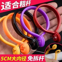 Open curtain ring ring live buckle curtain hanging ring opening enlarged 5cm curtain ring curtain ring pull ring