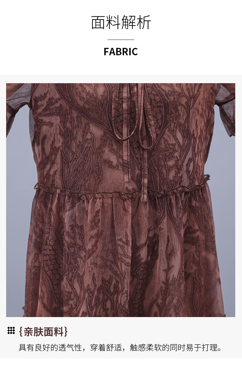 Robe été Mousseline de soie - Ref 3428976 Image 10