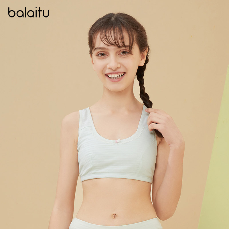 Baletu new thin vest development period 10-16-year-old primary and secondary school students, children and little girls cotton underwear