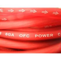 Second-hand single-core audio wire 6AWG super soft wire body high-power fever-grade speaker wire large speaker power cord