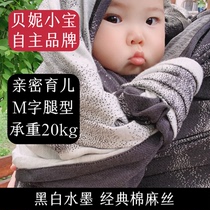 Exploits Back to field (spot) Bénies small carpenter heart to create woven back towels Back ova Divine Ware All Season available Water ink