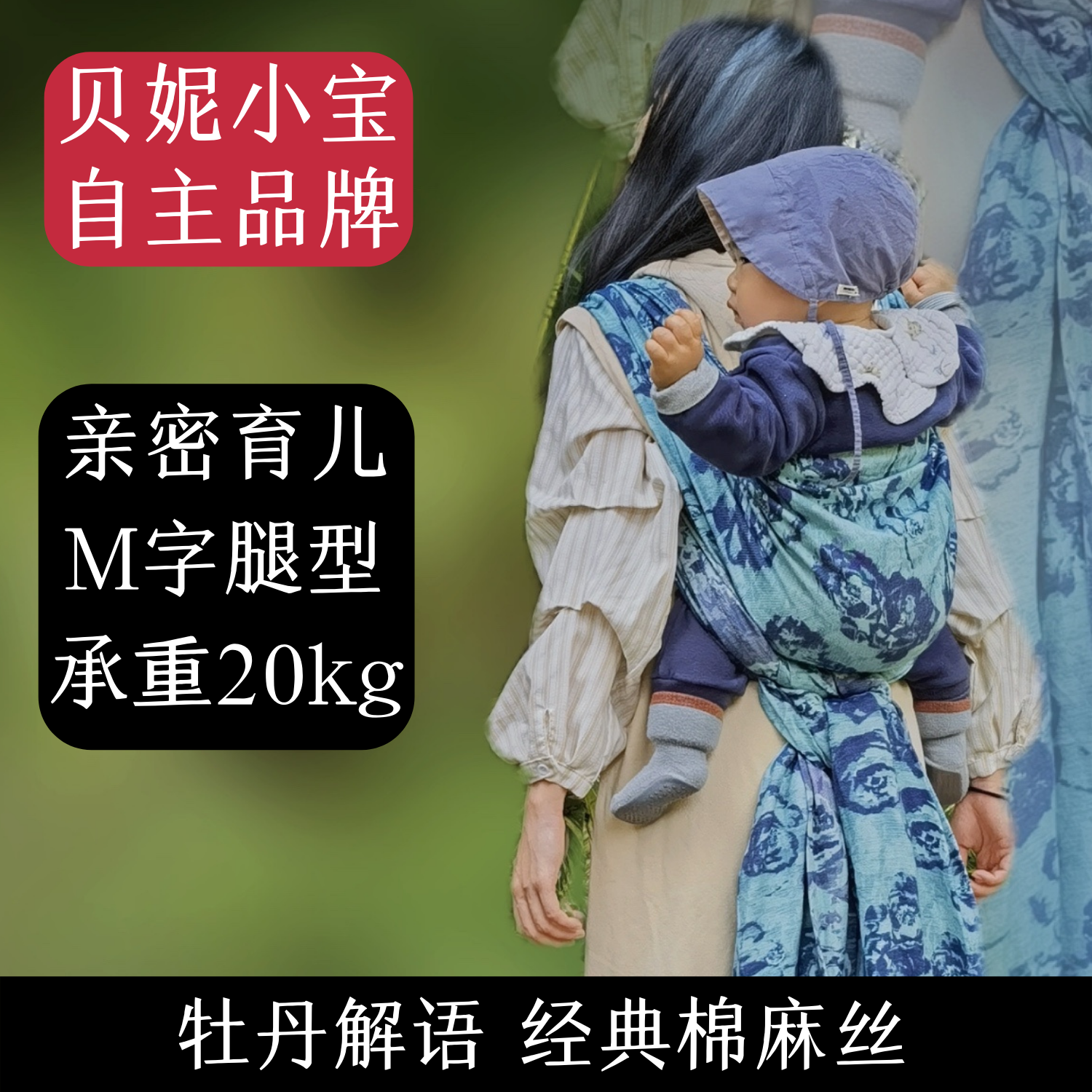 (Spot) Benie Xiaobao Carpenter heart to build national color peony woven back towels double ring Jedi blue peony