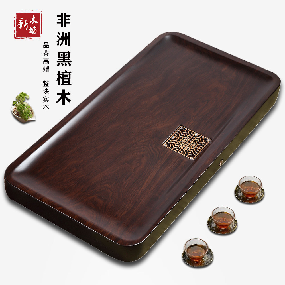 黑檀木茶盘，中式茶文化的精致选择？-茶盘-淘宝好物网