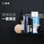 Zunlan Men BB Cream Concealer Acne Printing Oil Control Cosmetics Set Light nude Makeup Makeup Hoàn thành kết hợp cho người mới bắt đầu - Mỹ phẩm nam giới các loại mỹ phẩm cho nam giới	