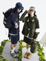 MOUNTAINFEVER SS21 (Mountain Fever) Storage change bag outdoor splicing hooded sun protection clothing windbreaker