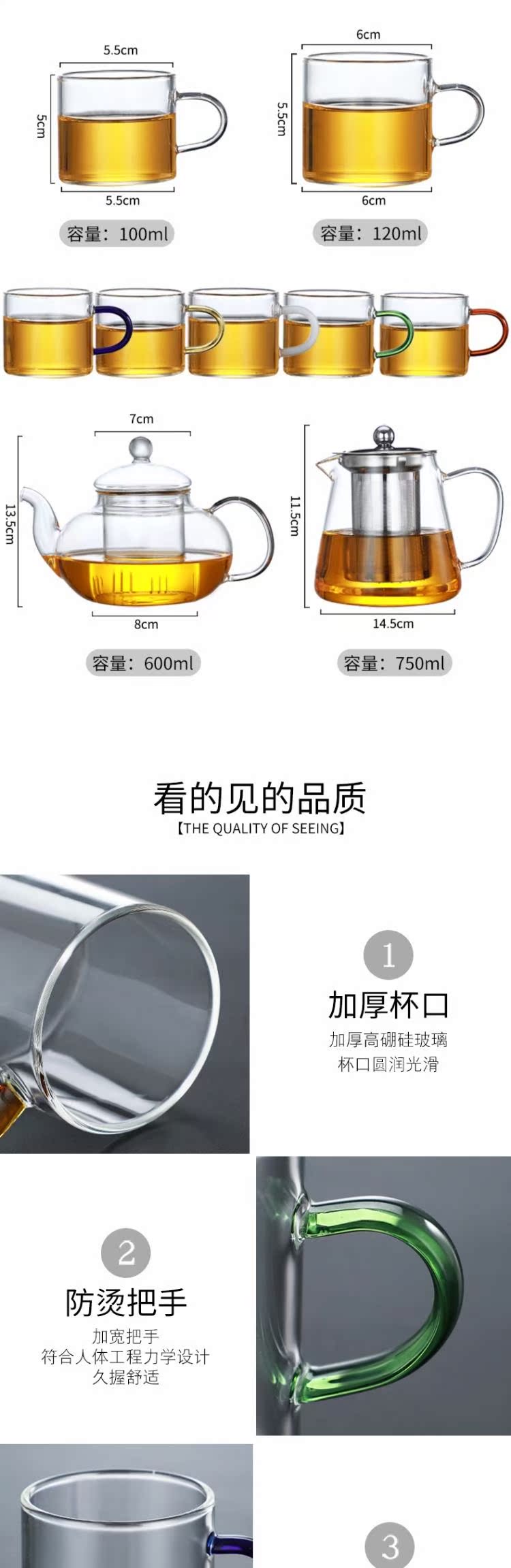 Small glass cup with put six masters cup kung fu tea sets, heat - resistant household mini sample tea cup cup