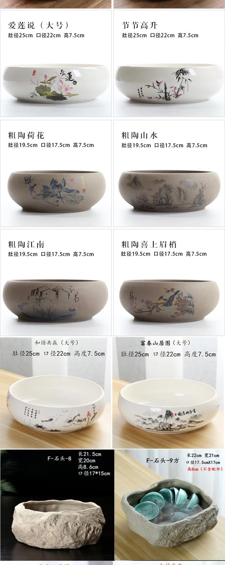 Put cups of tea to wash to the Japanese zen basin to heavy tuba basin of wash cup for wash cup vessels tea cups