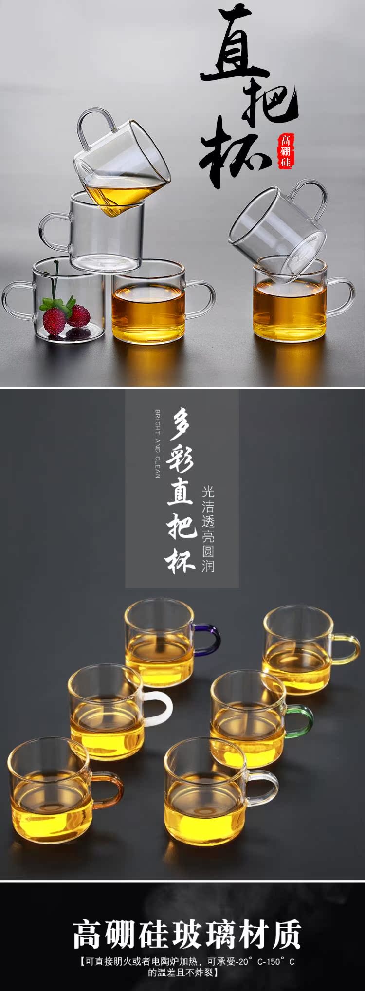 Home kit mini thickening tea service master cup cup glass teapot with the small tea cup kung fu tea cups