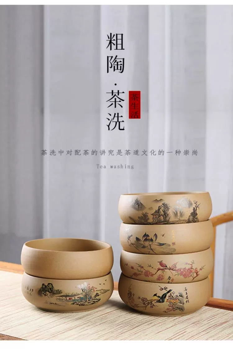 Wash the Japanese zen tea water jar housewares accessories large tea cups writing brush washer from purple ceramic Wash basin