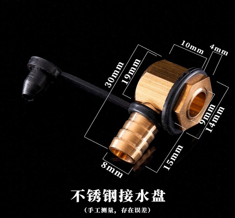 Tea table drainage hole, drainage outlet suction balloon Tea tray accessories copper to be silica gel sold large copper tubing