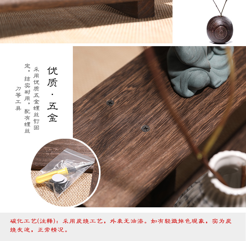Burn paulownia it shelf rich ancient frame wood Chinese desktop receive small place tea cups shelf