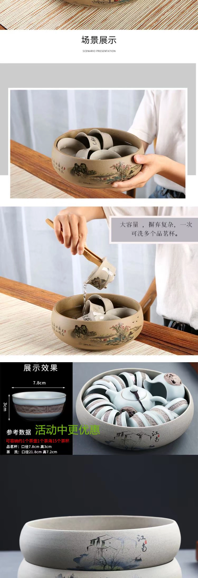 Wash the Japanese zen tea accessories trumpet large heavy tea set writing brush washer water jar water Wash basin of ceramics