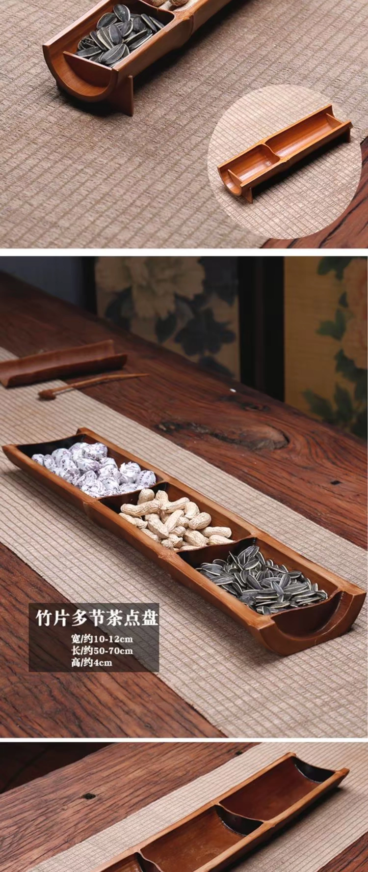 Tea plate of Chinese zen to spill Tea bamboo basket snack basin fruit basket of melon seeds teahouse KTV hotel specifically