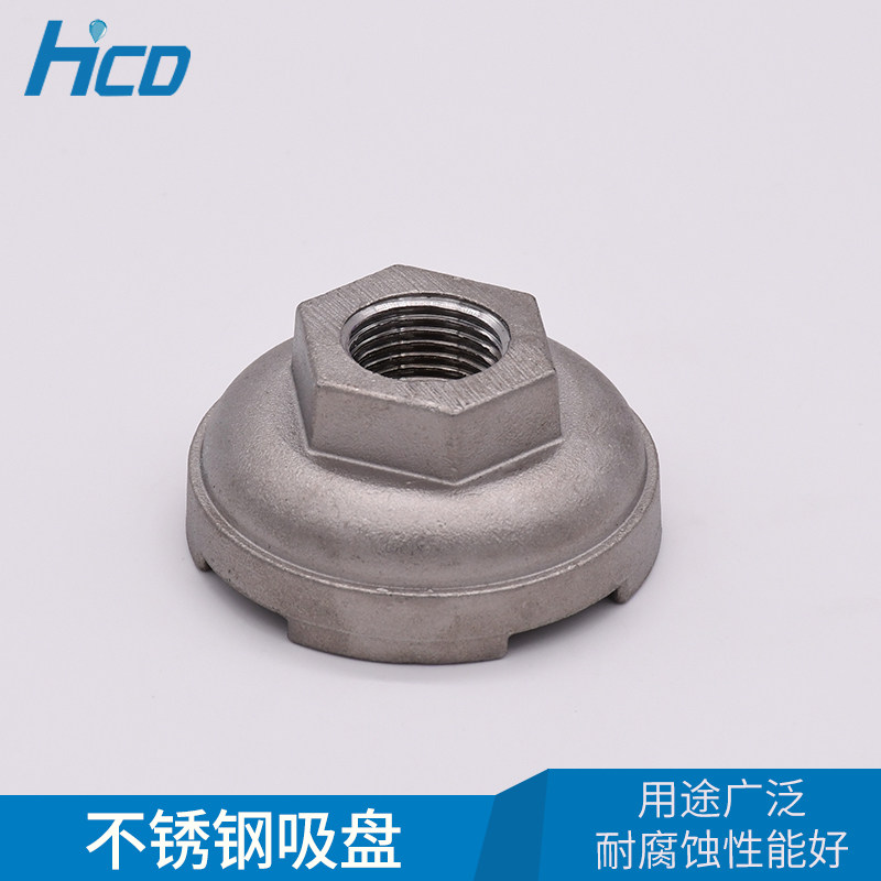 Pneumatic diaphragm pumps perimeter accessories 4 Sub-filter suction trays for oil pan 304 stainless steel suction pan feed opening