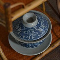 Jingdezhen antique hand-painted zingzhi blue and white ceramic bowl rough pottery three Cai bowl tea bowl kung fu tea set
