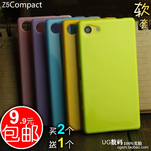 Sony, мобильный телефон, защитный чехол, силиконовая куртка, Z5, Z5, E5803, E5823, защита при падении
