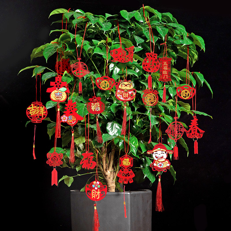 New Year Potted Pendant Green Planting Spring Festival Chinese Small Scene Plant Creative Tree Wedding Arrangement housewarming Fuzi