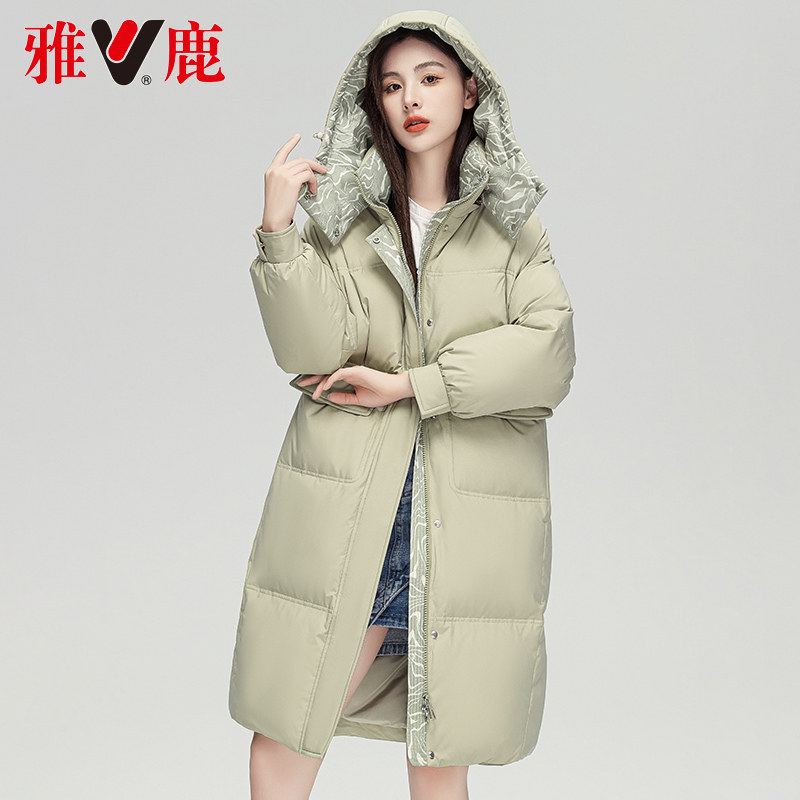 雅鹿 22年秋季 女式中长款加厚连帽羽绒服 天猫优惠券折后￥299包邮（￥809-510）3色可选
