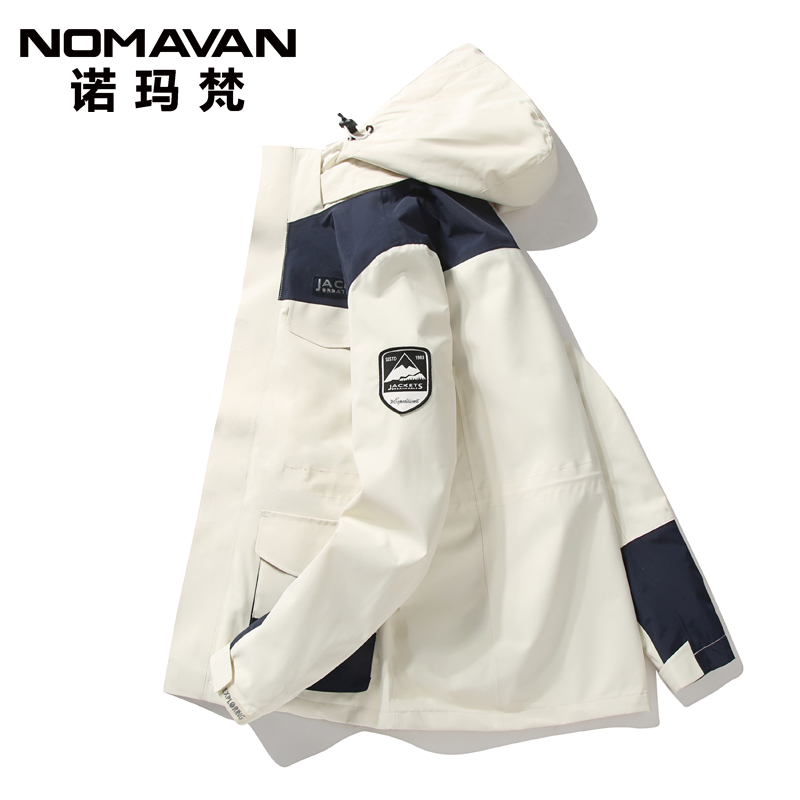 Work clothes men's three-in-one detachable two-piece plus velvet thickened autumn and winter women's outdoor ski clothes Tide brand