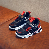 6766 черный (сетка)