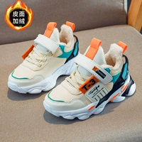 6766-8r бежевый (кожаная поверхность плюс бархат)