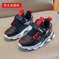 6766-1 черная (кожаная лапша)