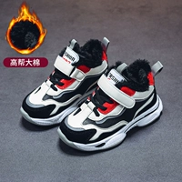 G-2028 красный (утолщенный хлопок с высоким верхом)