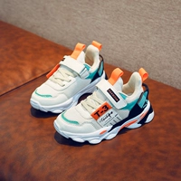 Бежевый, 6766м