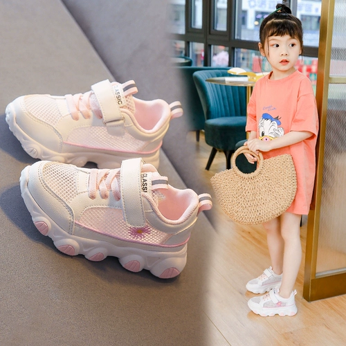 Туфли, летняя сетчатая детская спортивная обувь, 2020, подходит для подростков, популярно в интернете