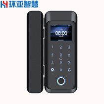 Glass door fingerprint lock free of open pore double door Sliding Door Office Code Lock Wooden Door With Frame Single Access Lock Wireless