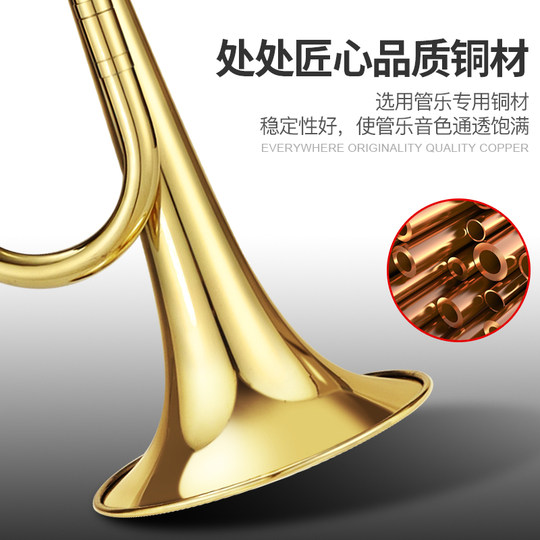 Asanasi Jugendtrompete Trompeteninstrument Juniortrompete Drum Bugle Team Bugle Young Pioneers Studententrompete Blechbläsertrompete B-Dur