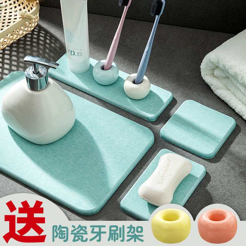 Diatom mud wash stand mat diatomaceous earth wash stand waterproof coaster electric toothbrush razor soap holder absorbent pad