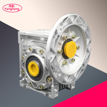 Factory direct sales RV25 30 40 50 63 75 90 110NMRV aluminum shell worm gear and worm vertical reducer