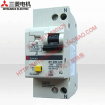 Mitsubishi Leakage Circuit Breaker Air Switch BV-DN 6A 10a 16a 20a 25a 32a 40a