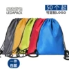 Товары от 乐达揹包 束口袋抽绳揹包定制印LOGO