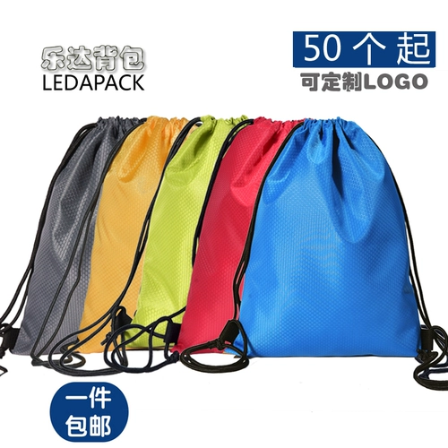 Спортивный водонепроницаемый рюкзак, ткань оксфорд