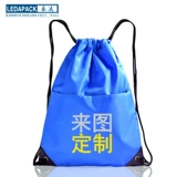 Водонепроницаемый рюкзак, спортивная сумка, делается под заказ, с печатью вашего логотипа