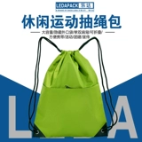 Водонепроницаемый рюкзак, спортивная сумка, делается под заказ, с печатью вашего логотипа