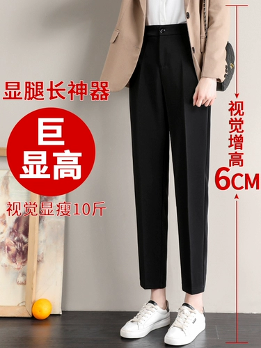 Костюм, тонкие шелковые черные штаны, подходит для подростков, свободный прямой крой