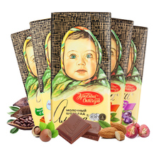 29.9元包邮 爱莲巧 俄罗斯进口 大头娃娃巧克力   100g*5块